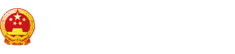 狂操日本大骚逼